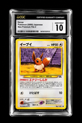 Evoli (Eevee) – Neo Premium File 2 (2000) Japanisch – CGC 10 Gem Mint