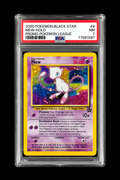 Englische Mew Holo Black Star Promo #9 von 2000 im PSA-7-Slab, Zertifikatsnummer 77561587