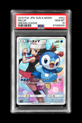 Japanische Piplup-Karte 052/049 CHR aus Dream League 2019 im PSA-10-Slab, Zertifikatsnummer 87068305