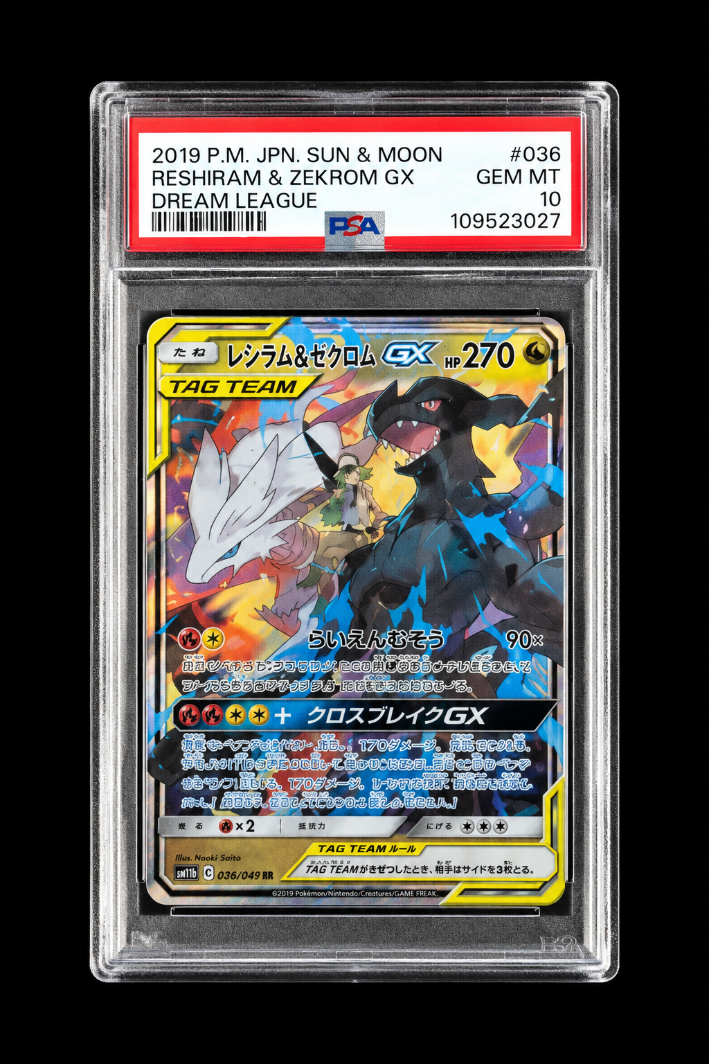 Japanische Reshiram & Zekrom GX 036/049 aus Dream League 2019 im PSA-10-Slab, Zertifikatsnummer 109523027
